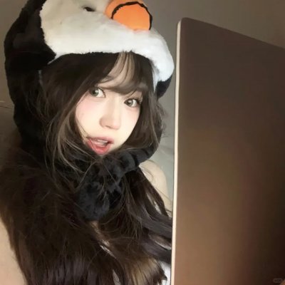 鬼域